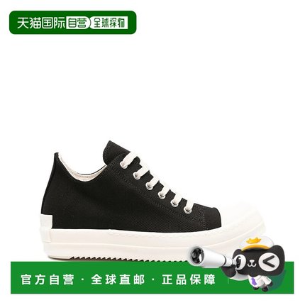 香港直邮Rick Owens Drkshdw 系带运动鞋 DS02E7802DOEH3