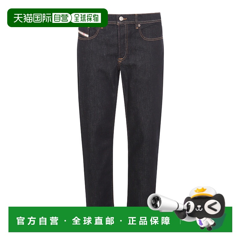 1h可退 香港直邮Diesel 迪赛 男士 D-FINITIVE 深蓝棉质牛仔裤 A1