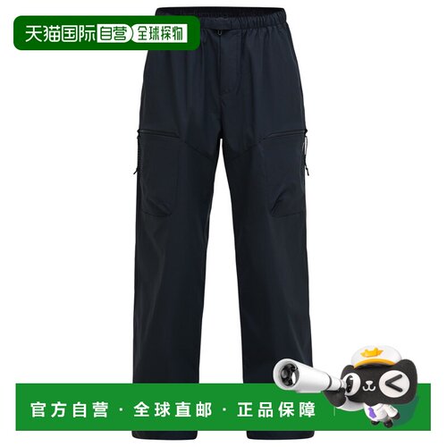 欧洲直邮peak performance/壁克峰 男士 运动裤冲锋裤休闲裤卫裤