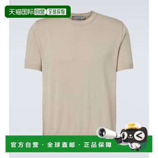 香港直邮Canali beige米色 康钠丽 棉质毛衣 舒适时 男士 1h可退