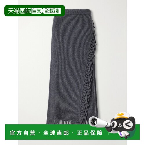 Simkhai/Casey女士长裙半身裙a字裙 【付后1h可退】
