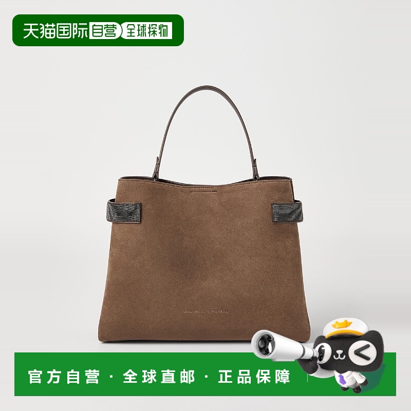 欧洲直邮BRUNELLO CUCINELLI 25秋冬 252MBDLD2503C8769 女士 手