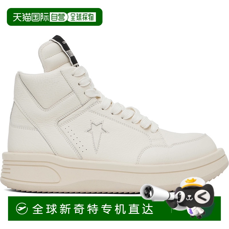 1h可退 香港直邮Rick Owens Lilies 瑞克 欧文斯 男士 白色 Conve