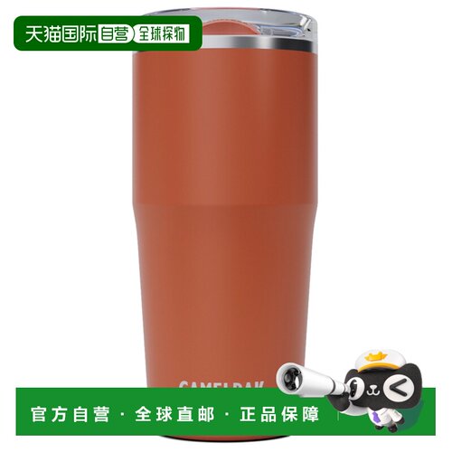 欧洲直邮CAMELBAK 户外水瓶/水袋/水杯 5323127SI【付后1h可退】