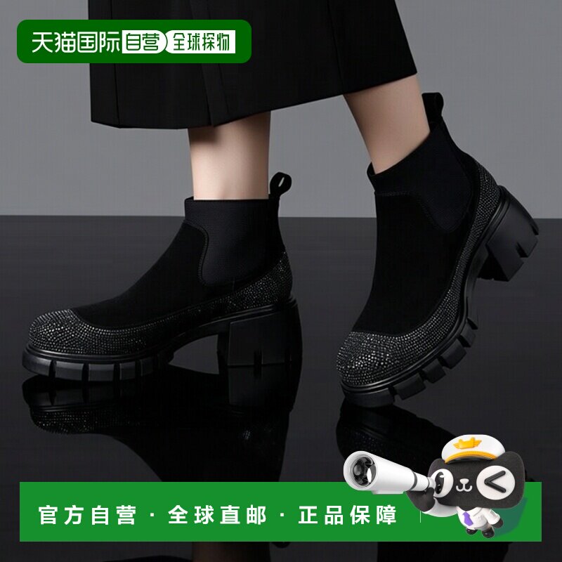 欧洲直邮Fru.it鞋子女靴子黑色9263-953短靴切尔西靴