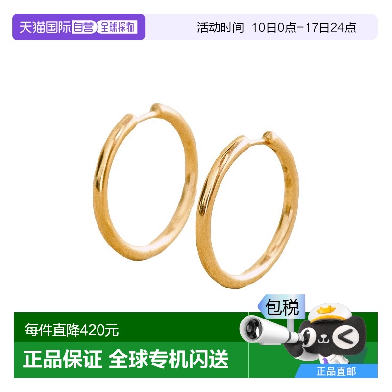 ɫ 2.5cm ŷֱSezane 23¿ EVAŮʿɫкȦƽͭ