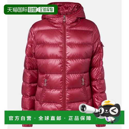 1h可退 香港直邮Moncler 盟可睐 女士 Glesse 羽绒夹克 purple紫