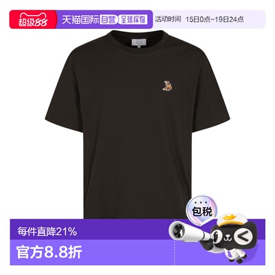 欧洲直邮maison kitsune 男士 上装T恤短袖