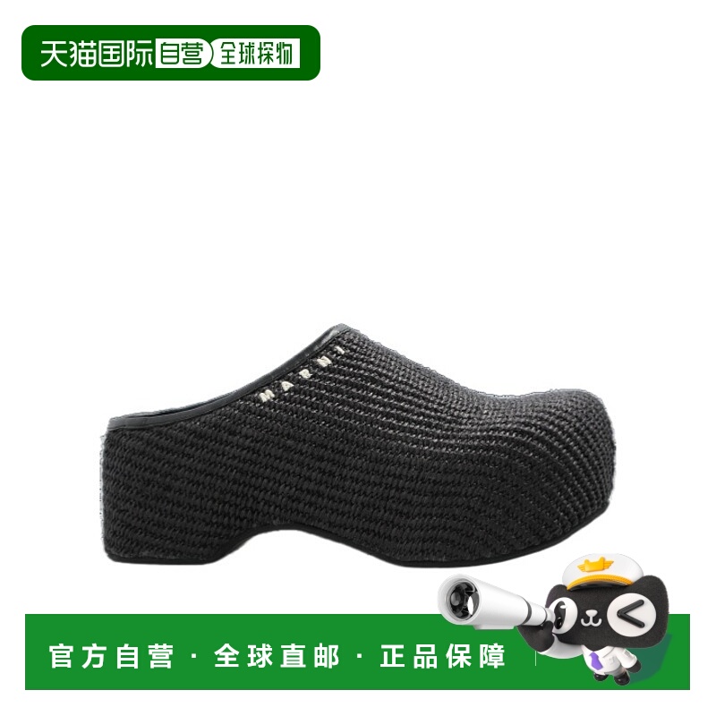 香港直邮Marni 厚底穆勒鞋 SBMS009704P3860