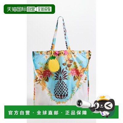 1h可退 美国直邮FARM RIO 女士 Pineapple 轻便水果包包