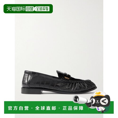 1h可退 Saint Laurent 圣罗兰 男士 Le Logo-Appliqued乐福鞋
