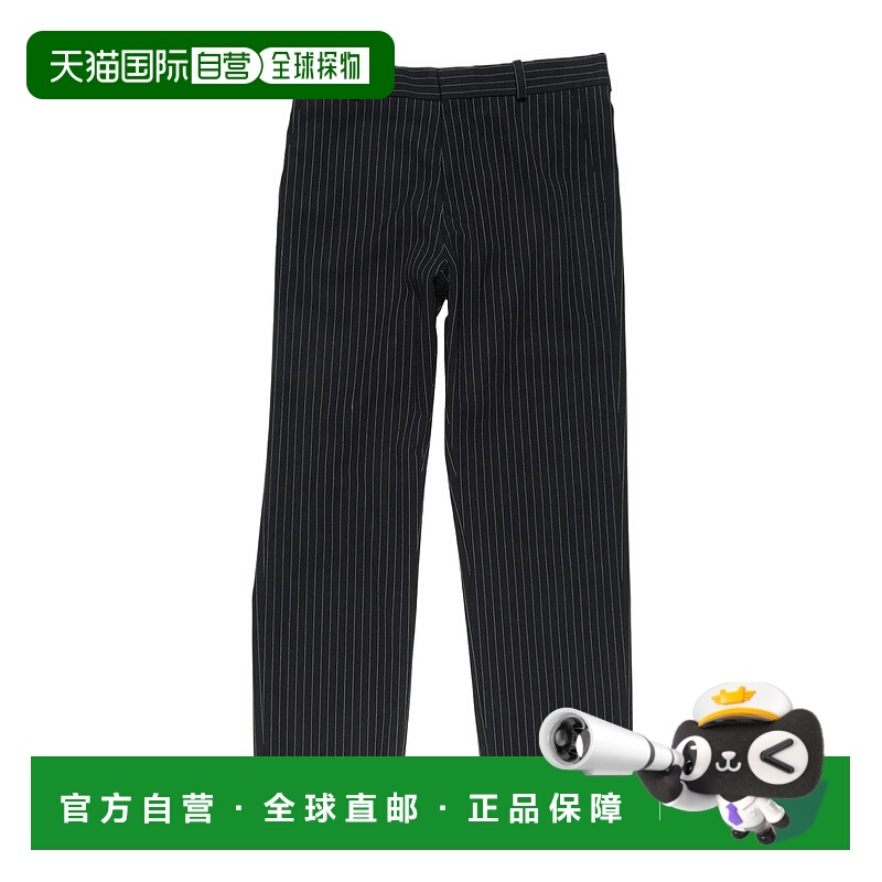 香港直邮Acne Studios 细条纹西装裤 BK0743