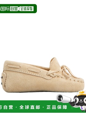 香港直邮Tod's Junior City Gommino 绒面革驾车鞋 UXB00G00050J9
