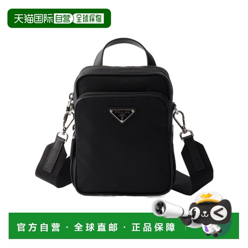 Prada 提手单肩包 2VH2112DMHVXOO斜挎包手提包 【付后1h可退】