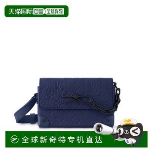 可穿戴钱包拉链牛皮 1h可退 欧洲直邮LOUIS VUITTON 路易威登