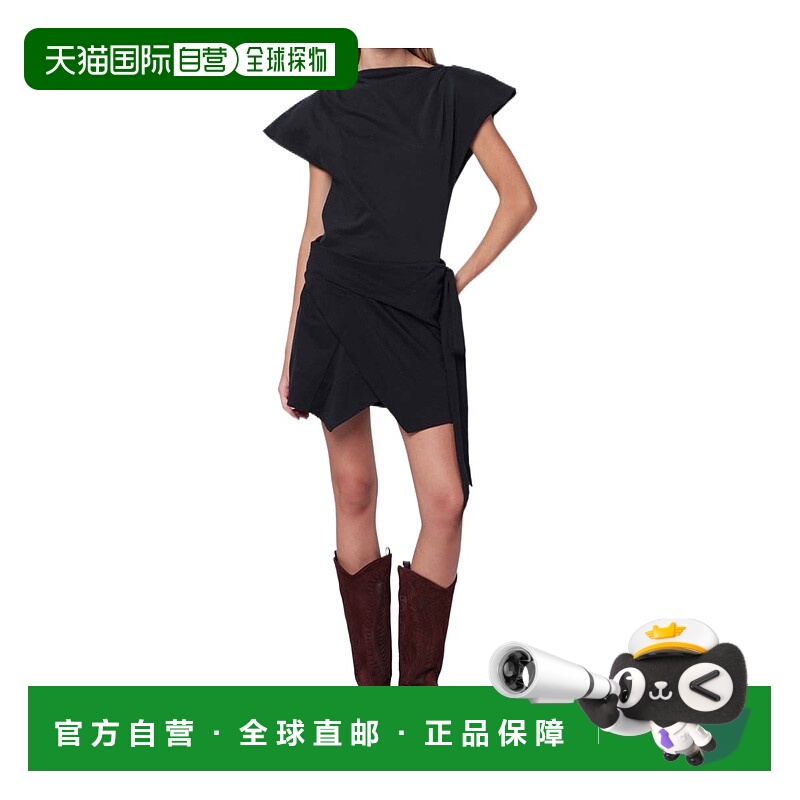 香港直邮Isabel Marant BERENICE 裙子半身裙 PJU0198FDA1N41I