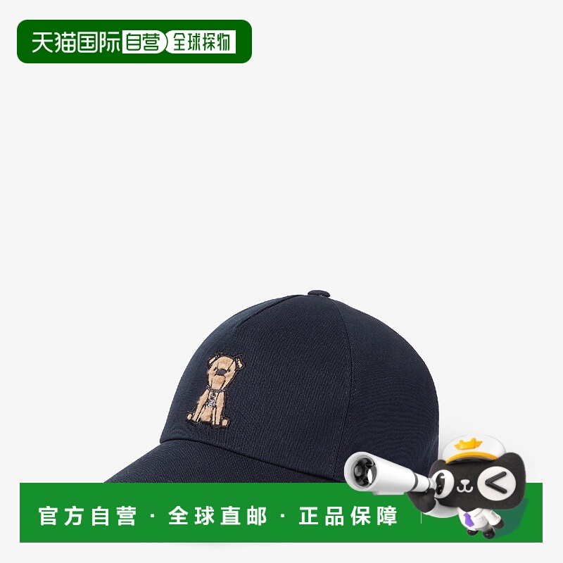 1h可退 欧洲直邮FENDI 芬迪 25秋冬 FXQ133AVPMF0QB0 男士 棒球帽