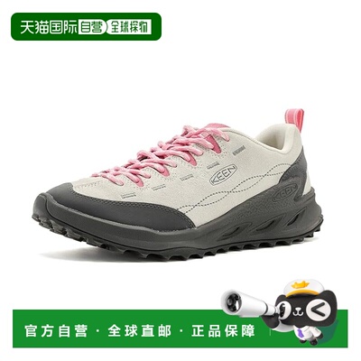 美国直邮keen 女士 Zionic 碧玉运动鞋  舒适时尚