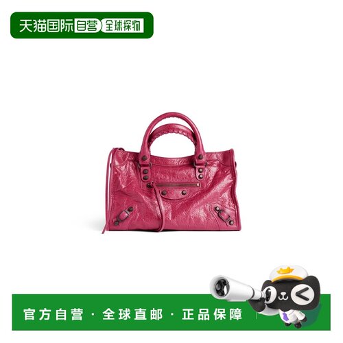 自营欧洲直邮Balenciaga巴黎世家 Le City女士拉链开合小号单肩包