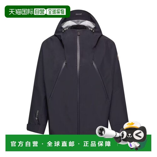 香港直邮Moncler 长袖连帽夹克 L10981A00001597MS休闲风