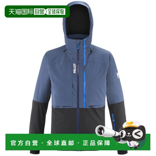 自营欧洲直邮Millet觅乐 SNOWBASIN 男款外套 海军蓝夹克冲锋衣