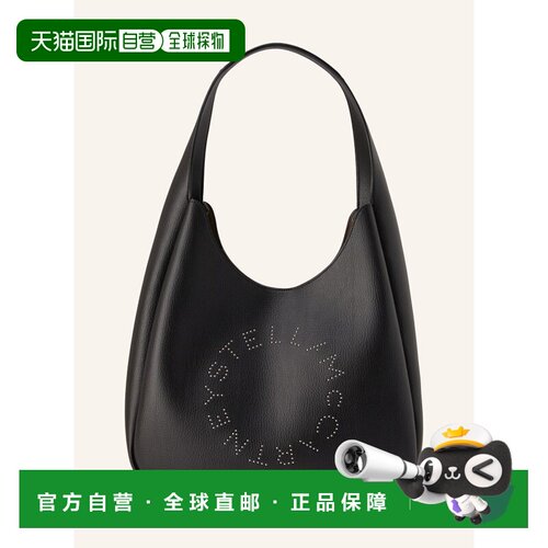 香港直邮STELLA MCCARTNEY 女士单肩包 100296771【付后1h可退】