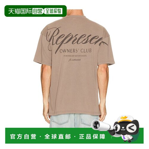 1h可退 香港直邮Represent 男士 Owners Club Script T恤衬衫 OCM