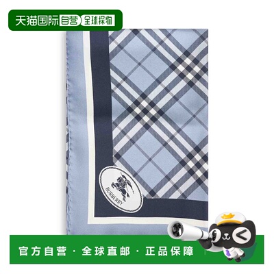 香港直邮BURBERRY 女士围巾 8113046C3263 SS2026 花色博柏利