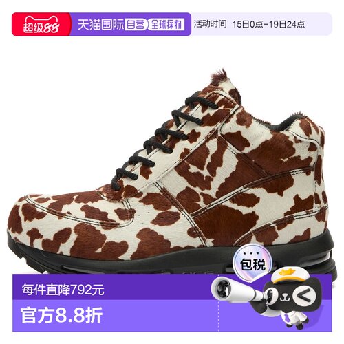 香港直邮Nike 耐克 女士 Air Max Goadome QS 运动鞋 IO4635100