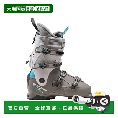 自营欧洲直邮Rossignol Alltrack 90 Pro MV LT男士滑雪靴
