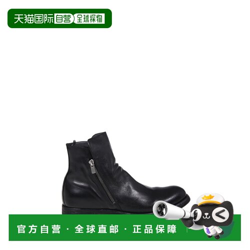 香港直邮OFFICINE CREATIVE 男士靴子 OCUCHRO042IG支付后1h可退
