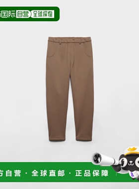 1h可退 欧洲直邮PRADA 普拉达 26春夏 UJP255_1TQX_F063M_S_OOO