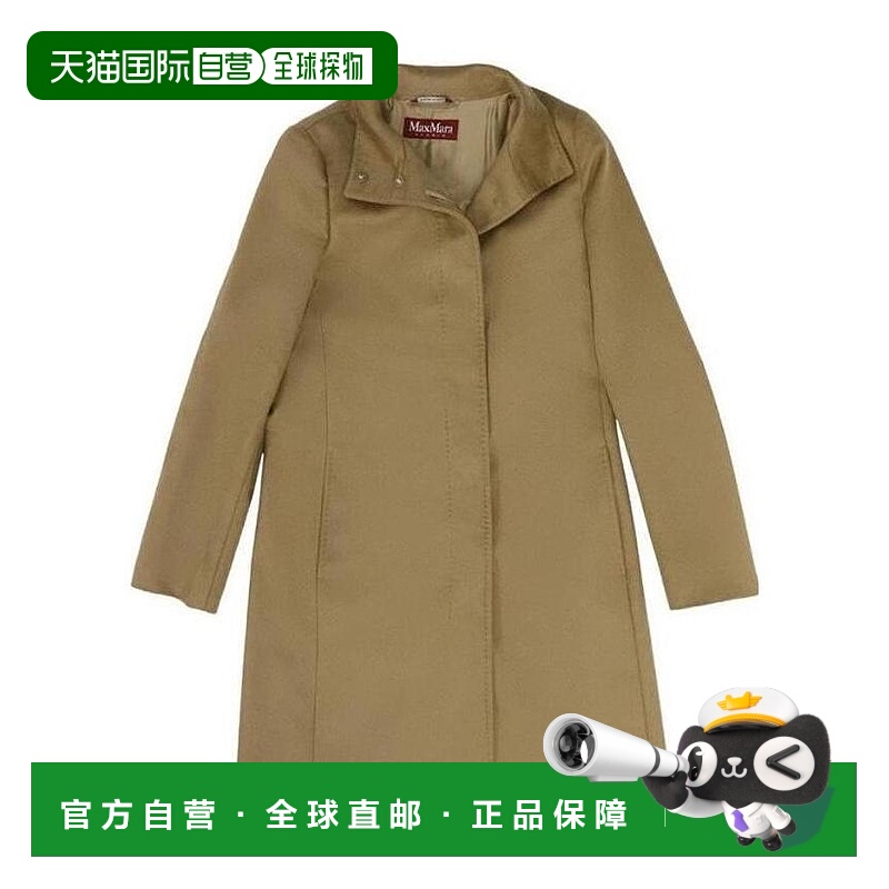 【99新未使用】香港直邮Max Mara 翻领长袖大衣 6086104906
