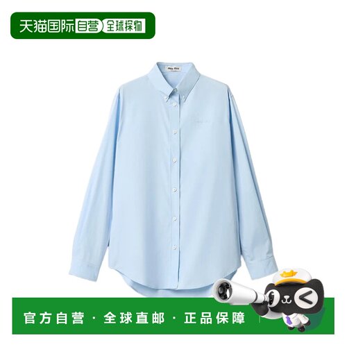 1h可退 香港直邮MIU MIU 女士衬衫 MK1693SOOO19SEF0013 SS2026