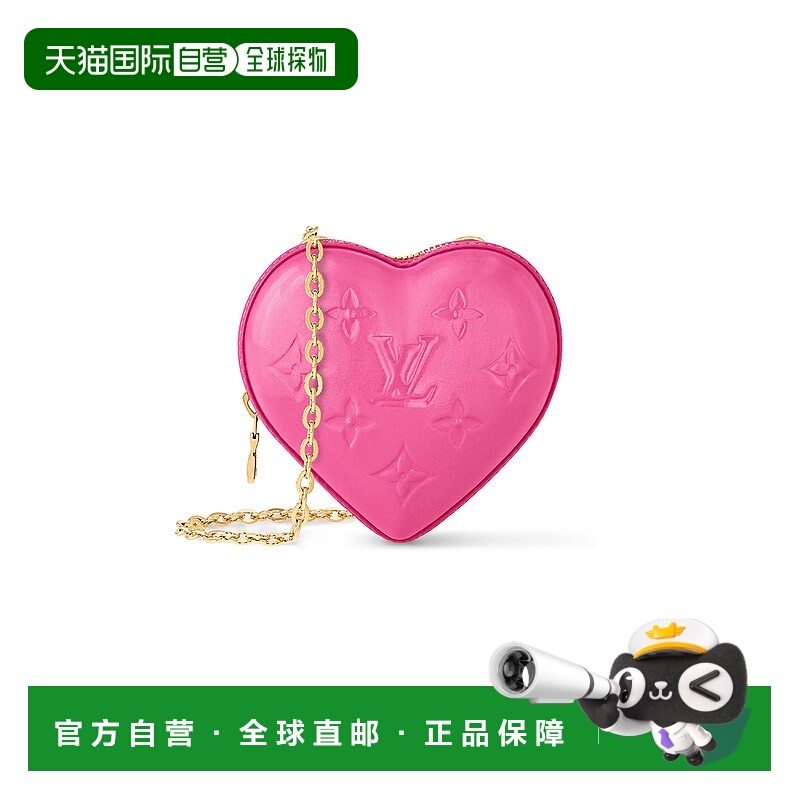 1h可退 欧洲直邮LV路易威登 25秋冬  LVUXD3J4PIN 女士 单肩包