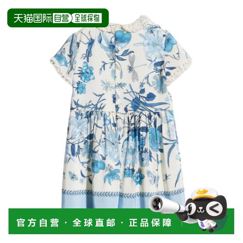 香港直邮Gucci 印花连衣裙 866439ZAU05 【付后1h可退】