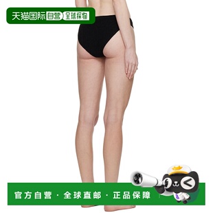 香港直邮Toteme 231844795222899795性感 缩褶比基尼泳裤