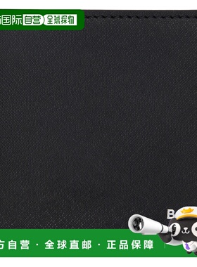 香港直邮BOSS 波士 男士 黑色 Bifold Signature Details 钱包 50