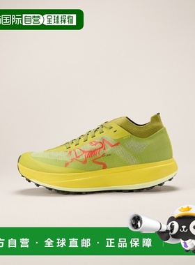 自营1h可退 欧洲直邮ARCTERYX 男士Sylan Pro徒步鞋