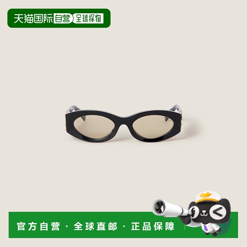 欧洲直邮MIU MIU (2025) Miu Glimpse 太阳镜缪缪