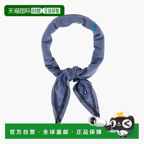 自营欧洲直邮Klattermusen攀山鼠 Allvis男女同款天丝聚酯纤维围