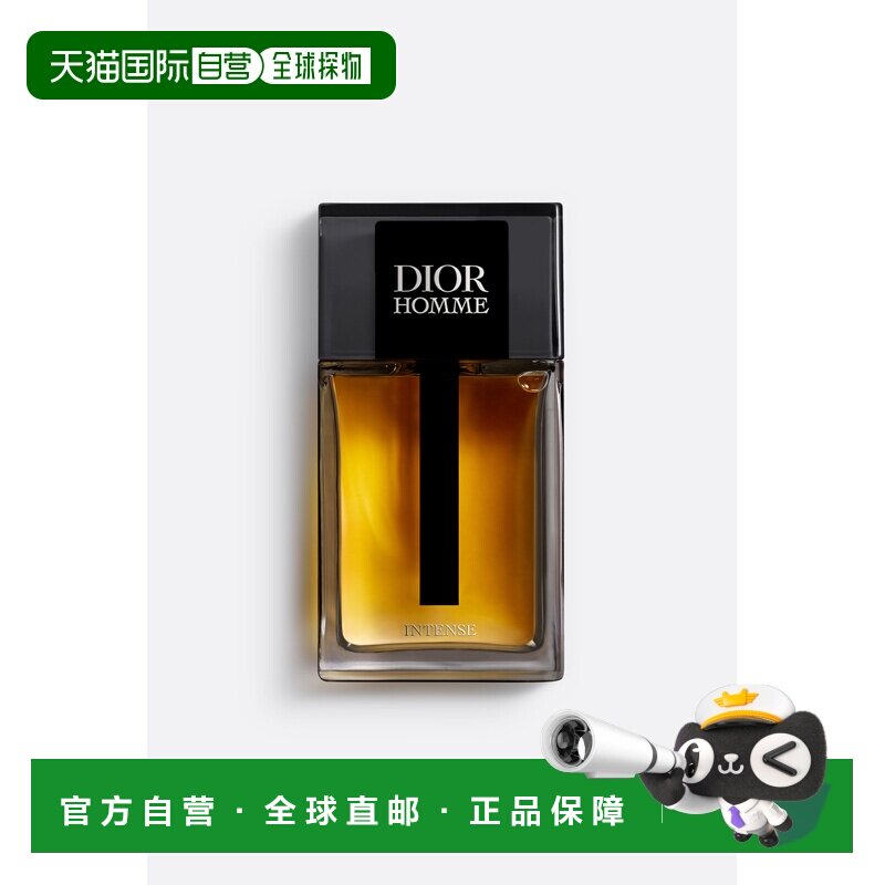 欧洲直邮CHRISTIAN DIOR 迪奥桀骜新版加强版EDP浓香香水150正品
