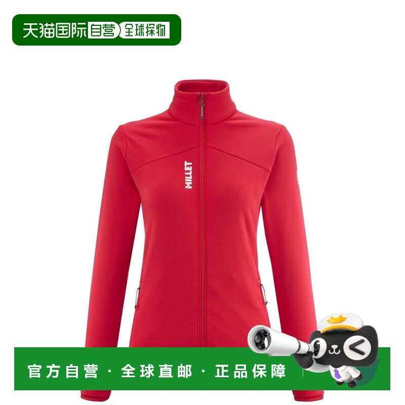 自营欧洲直邮Millet觅乐 SENECA 女款抓绒衣 夹克红色