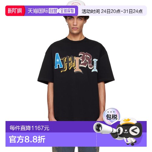 1h可退 香港直邮AMIRI 男士 黑色 Varsity Patch Oversized T 恤