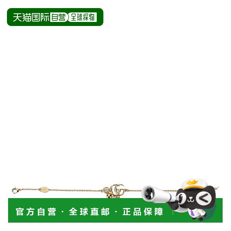 1h可退 香港直邮Gucci 古驰 女士 GUCCI JEWELLERY 珠宝首饰 8544