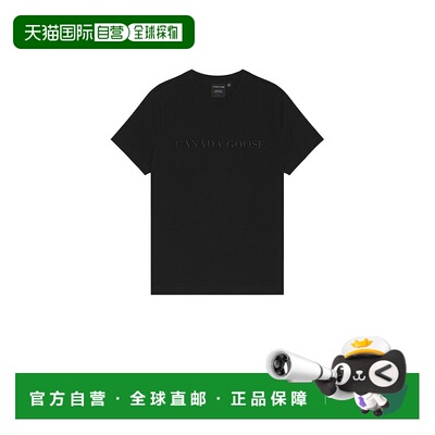1h可退 香港直邮Canada Goose 加拿大鹅 男士 Emersen 刺绣T恤 14