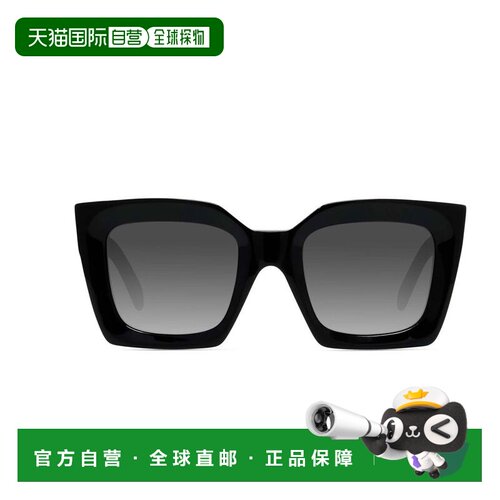 1h可退 香港直邮Celine 思琳 女士 方框太阳眼镜 CL40130I配饰