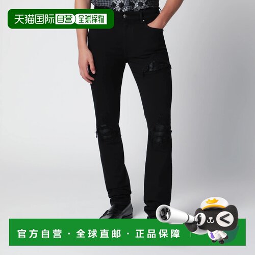 香港直邮AMIRI 男士休闲裤 AM5JE002DE00CO AW2026 支付后1h可退