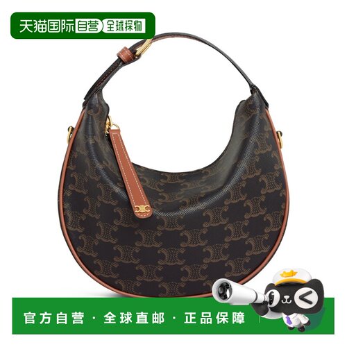 自营1h可退 欧洲直邮CELINE思琳 Lulu teen女士棕褐色Triomphe帆