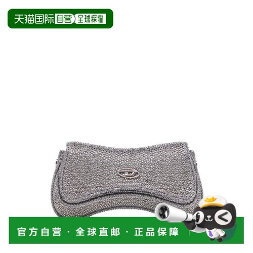 香港直邮Diesel迪赛26HX10521P8766女士手提包 【付后1h可退】